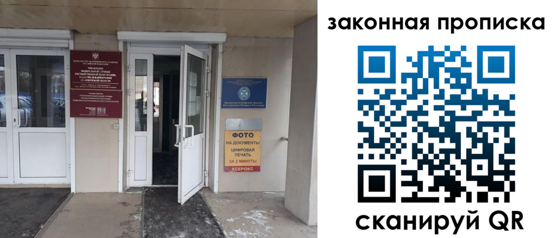 форма 3 в Богородицке